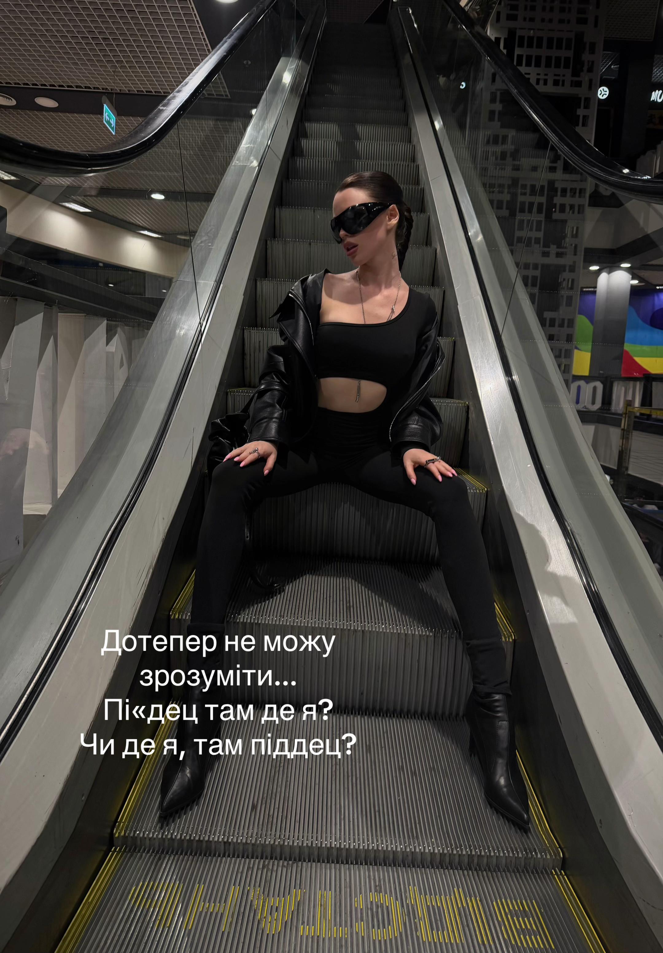 @Анна
