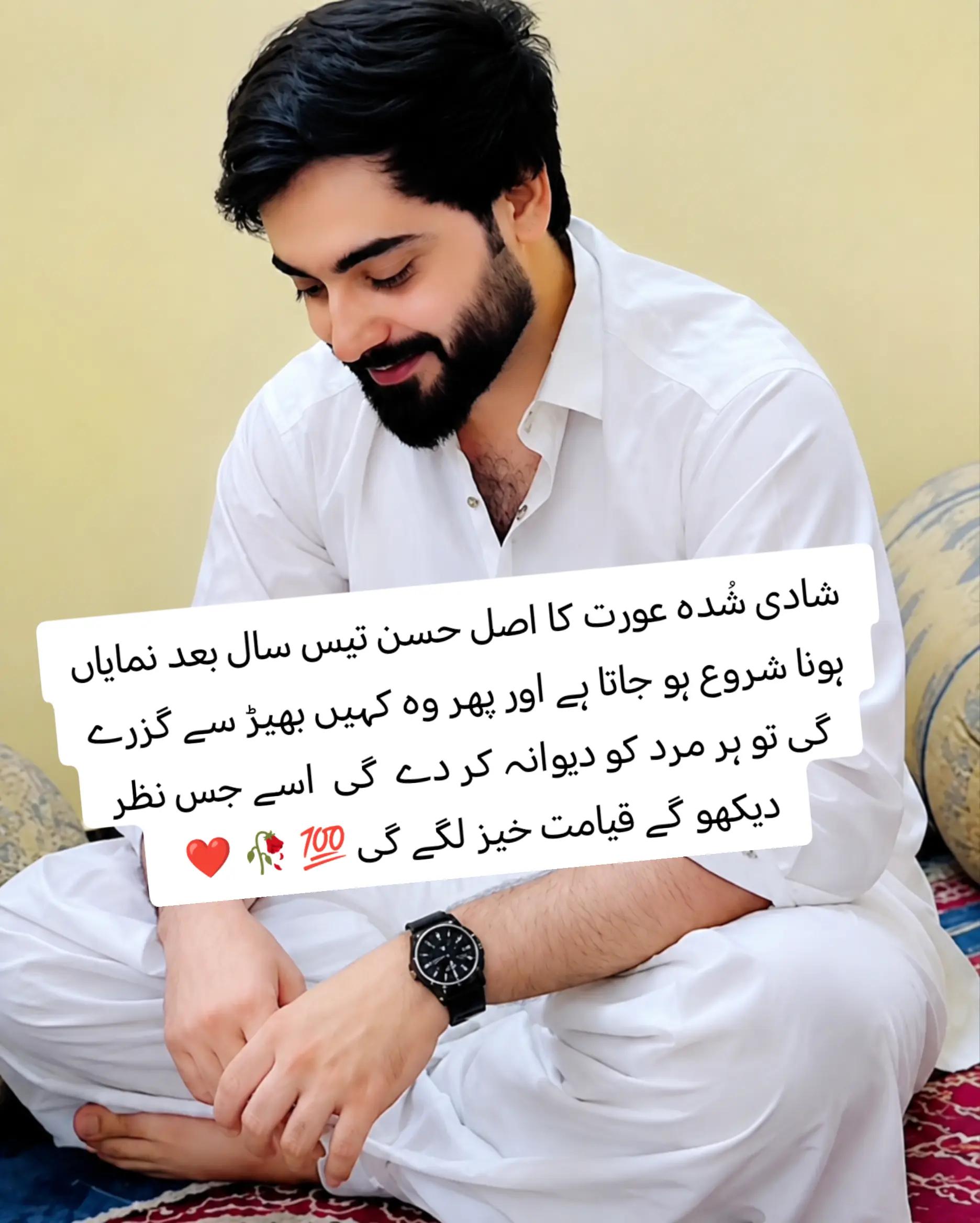 @zaib_khan_ak
