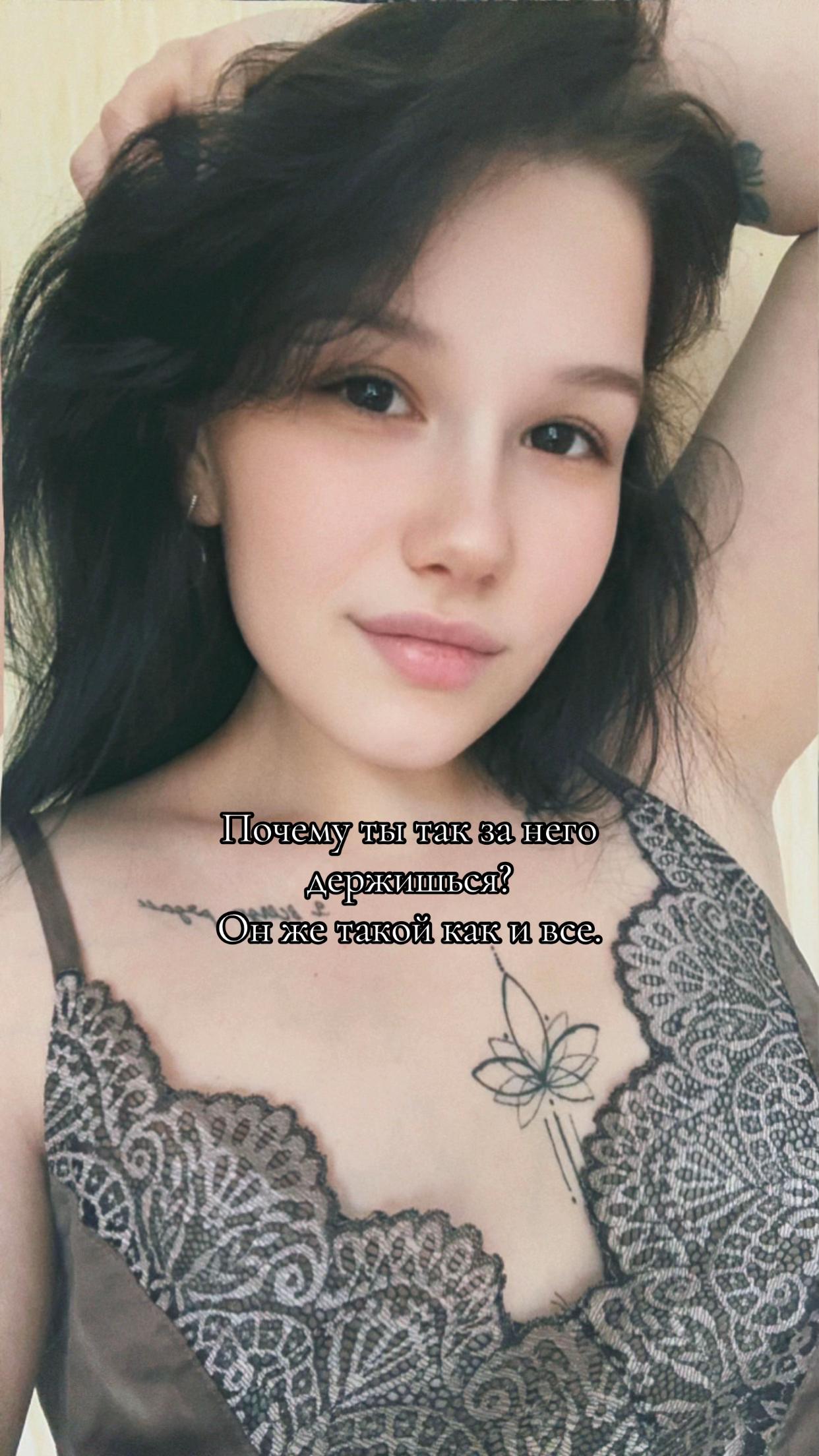 @𝓓𝓪𝓻𝔂𝓪🐾