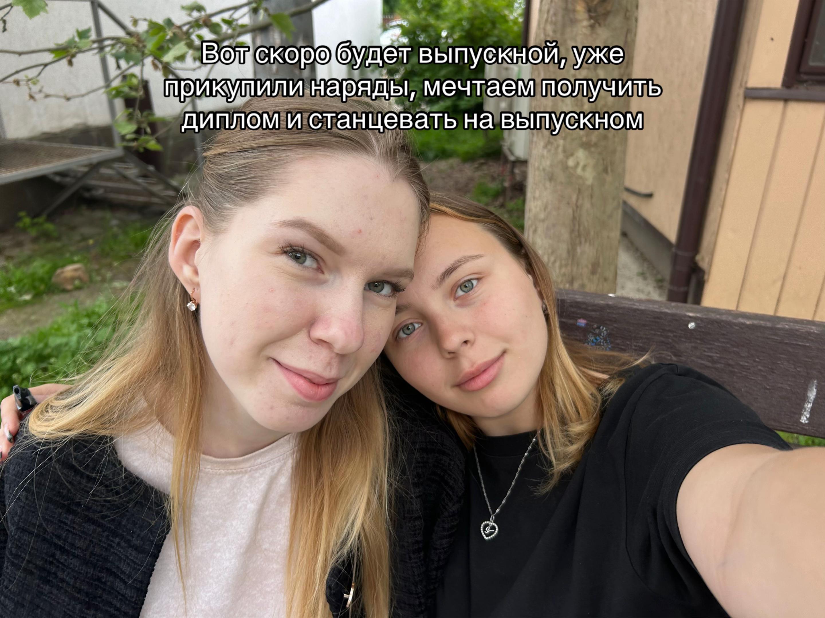 @Марфуша