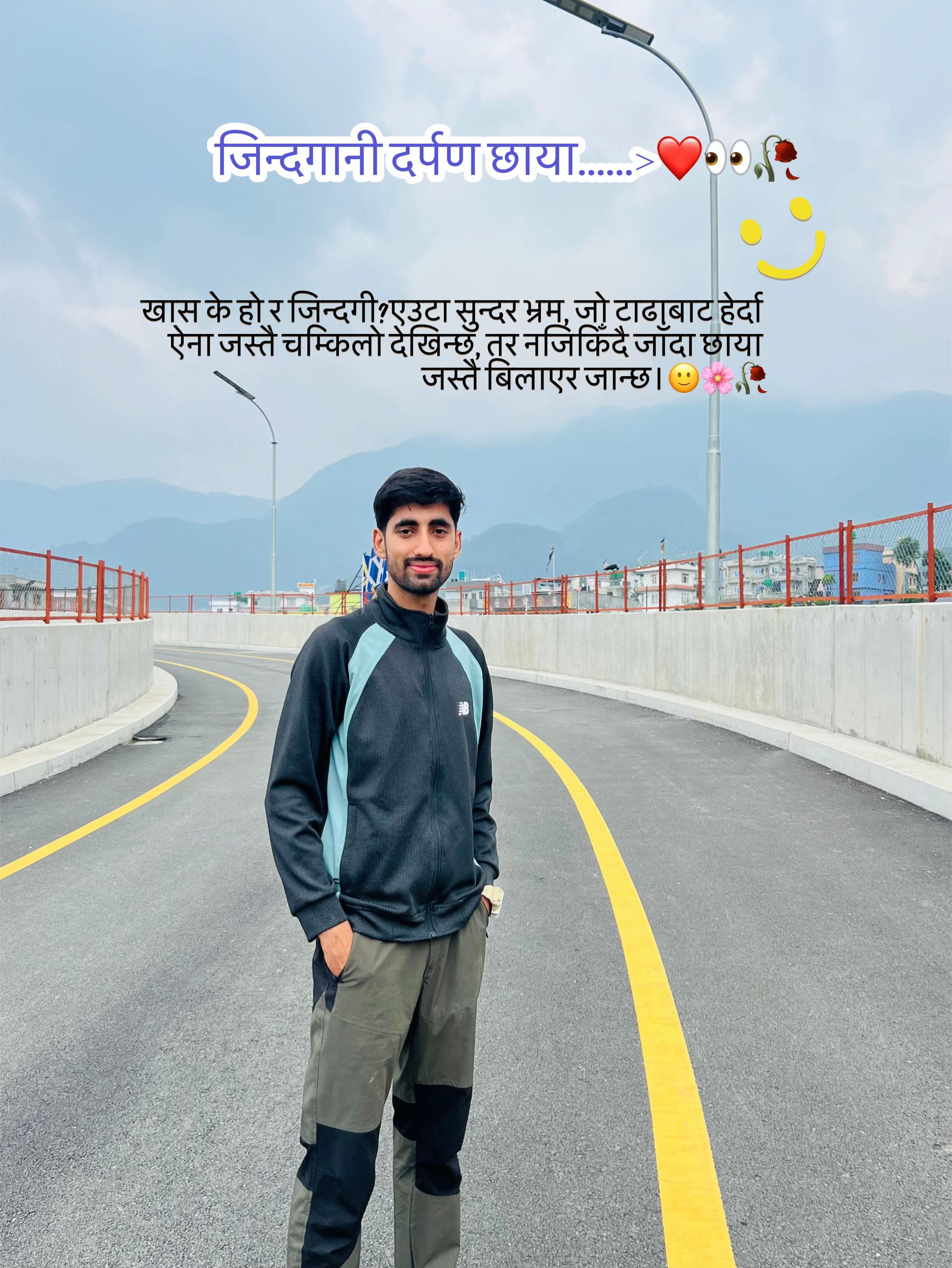 @Niroj Aryal