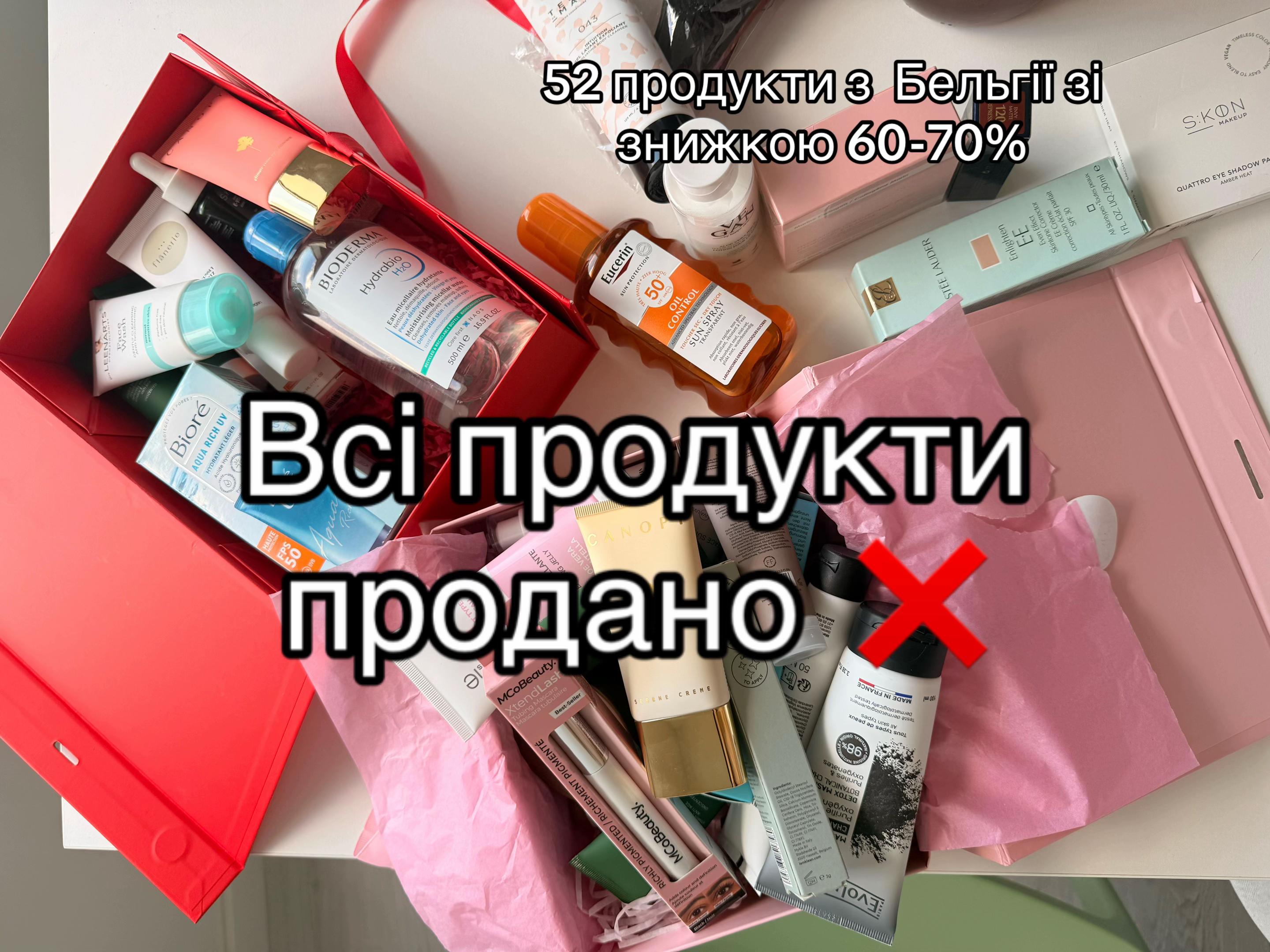 @Lesley Antoniuk