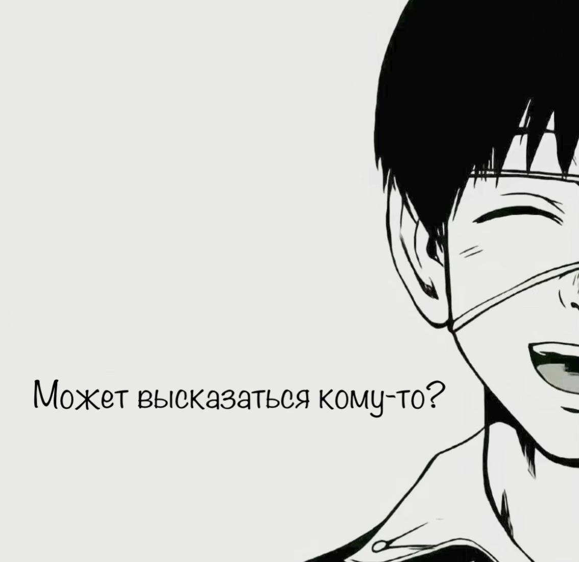 @А̶А̶А̶А̶А̶А̶А̶А̶А̶А̶А̶