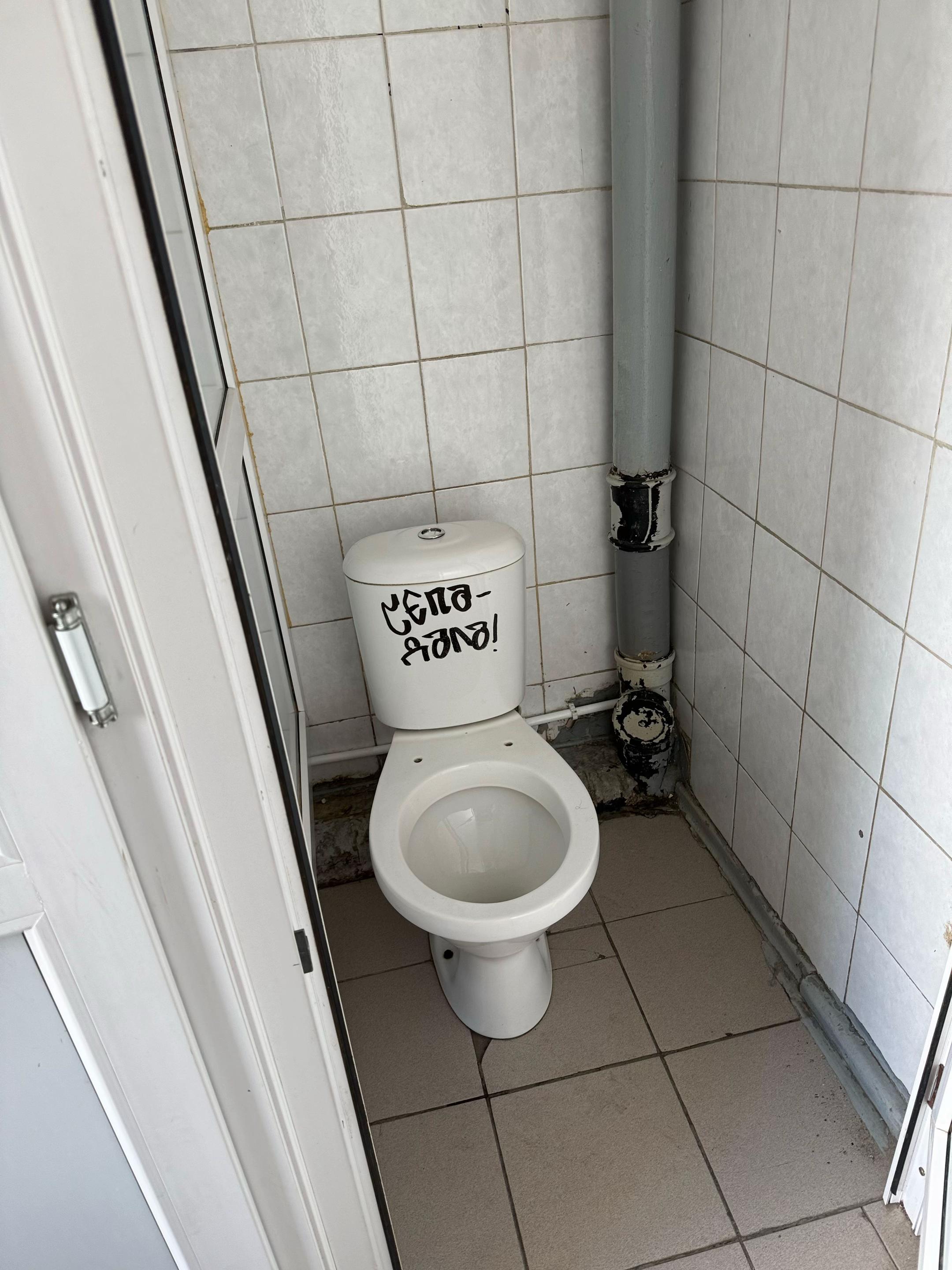 @tgk fuckepiis