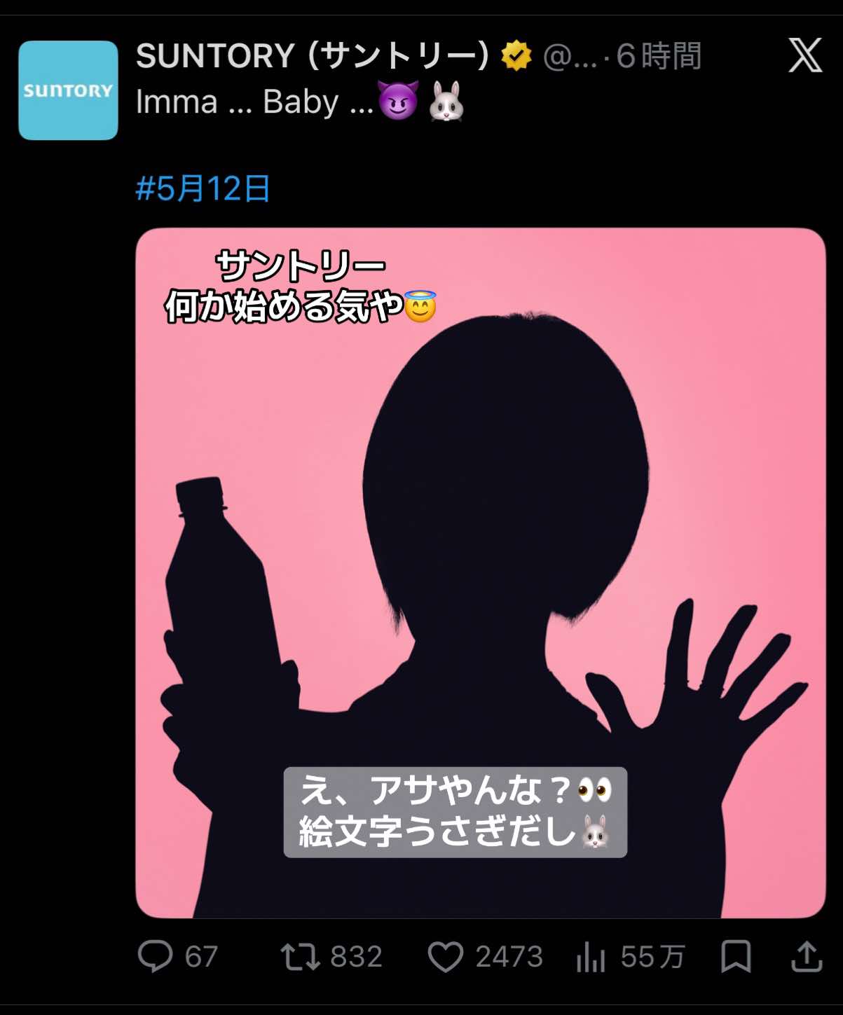 @yuuki_7