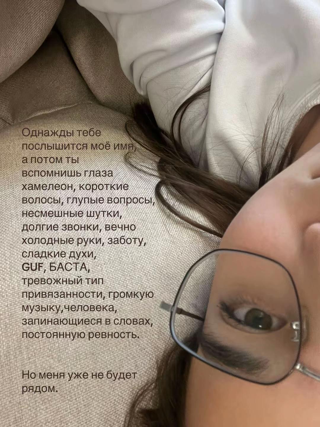 @даминго