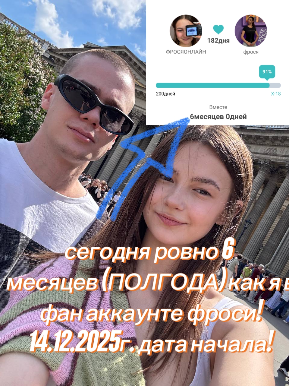 @ྀི𝒇𝒓𝒐𝒔𝒚𝒂𝒐𝒏𝒍𝒊𝒏𝒆ྀི