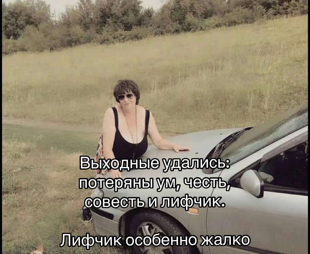 @Марина Тварина