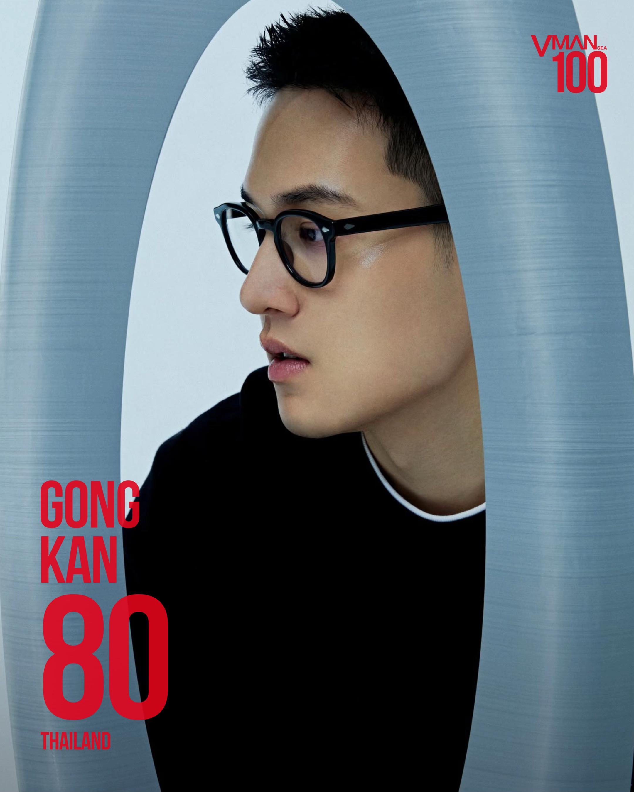 @VMAN Southeast Asia