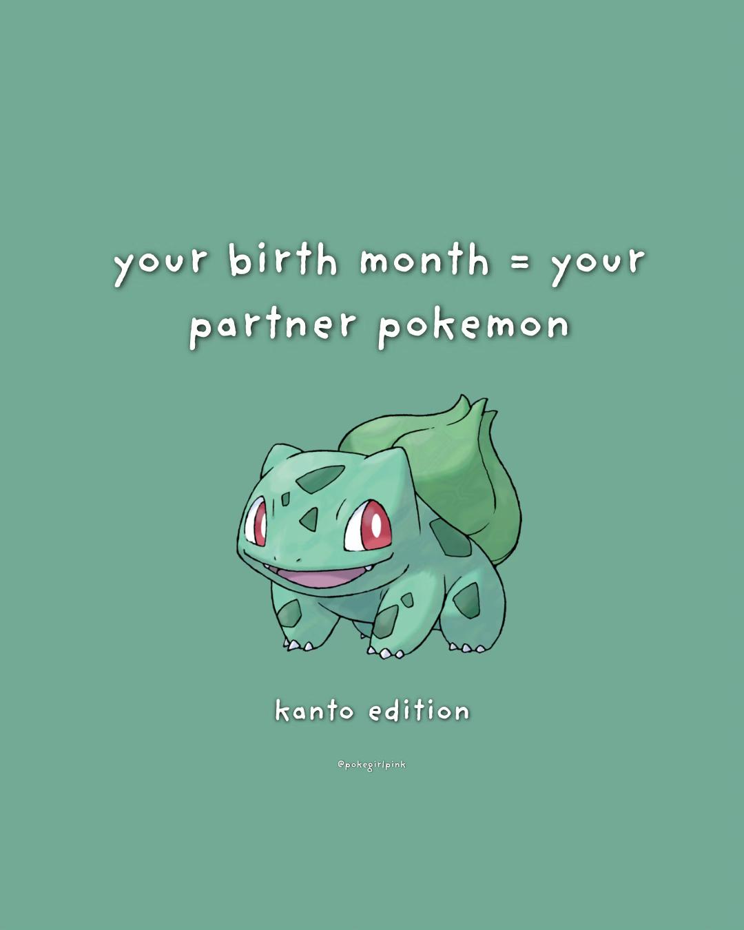 @𐙚 natalie | cozy pokégirl 🌷