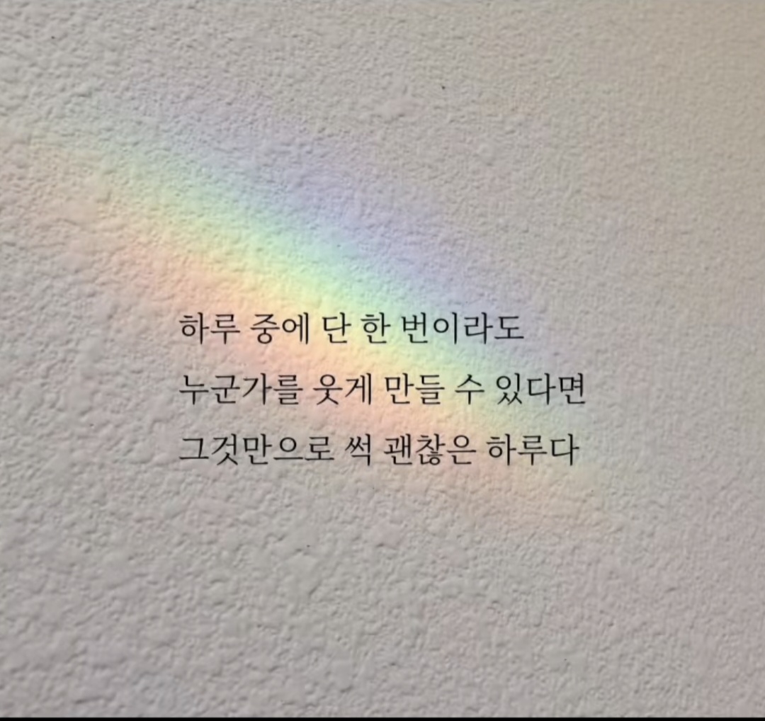 @๋ฉฉ๐ฑ