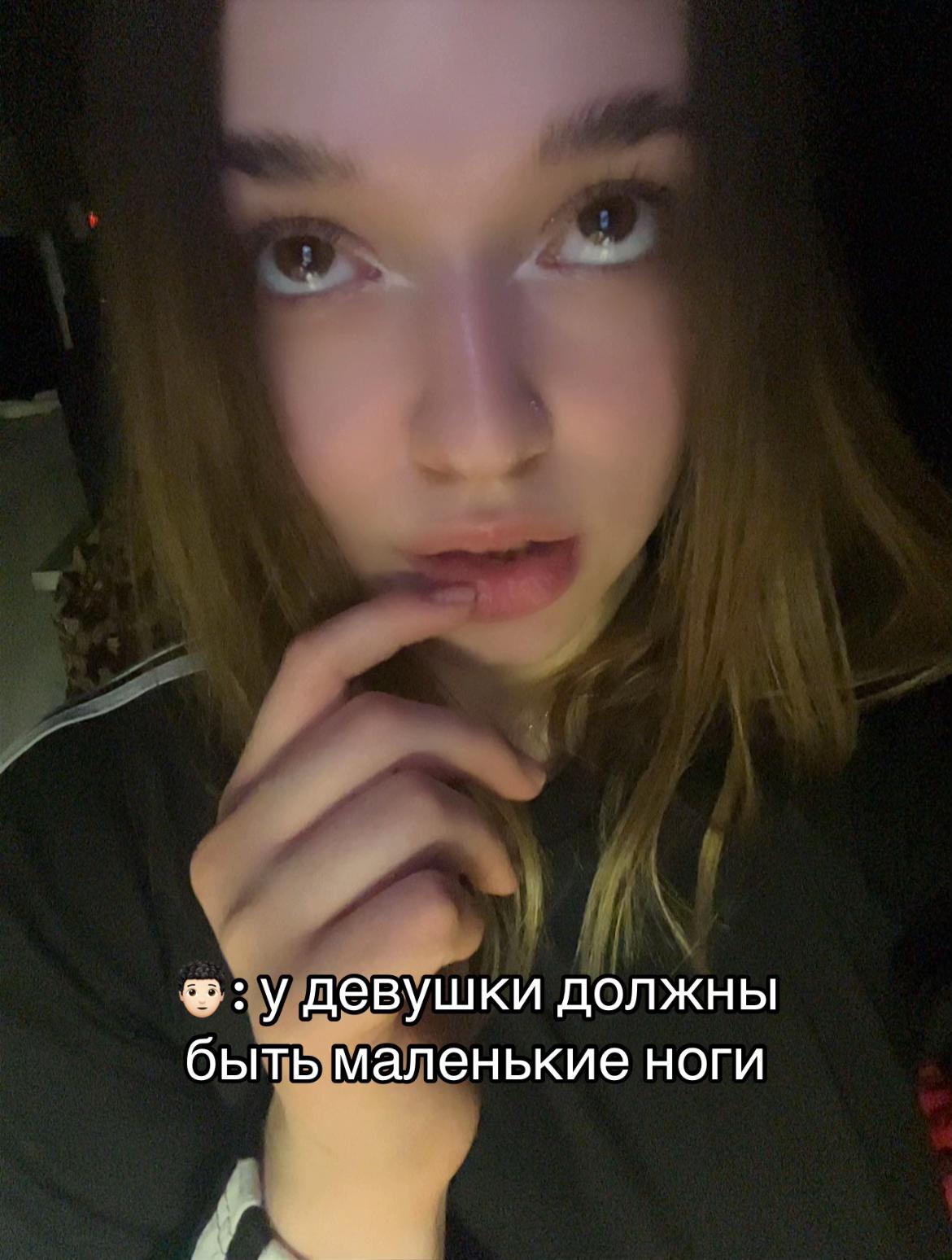 @Верон я