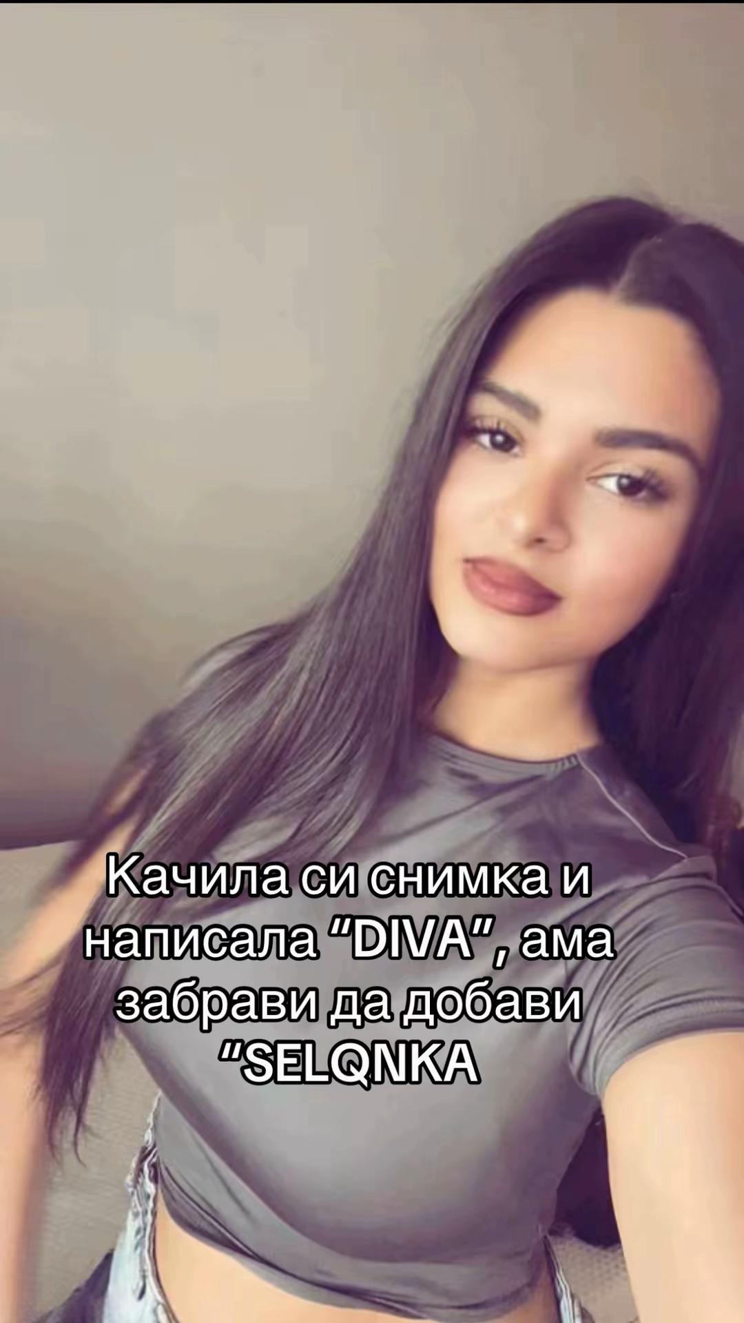 @Suzi Hristova