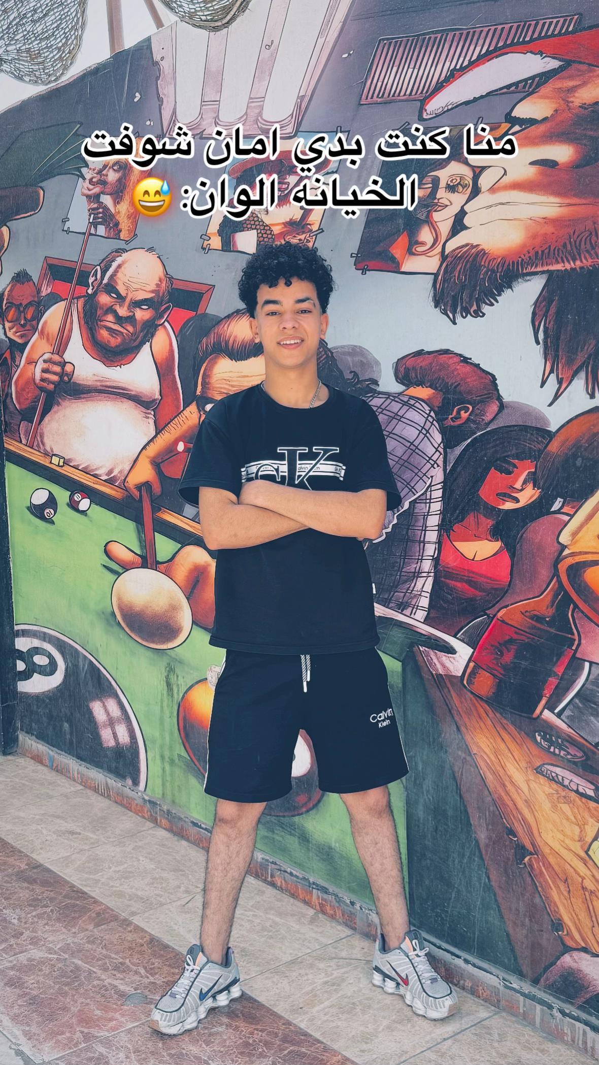 @🏴&zwj;☠️🤴🏻ElsUper🤴🏻🏴&zwj;☠️