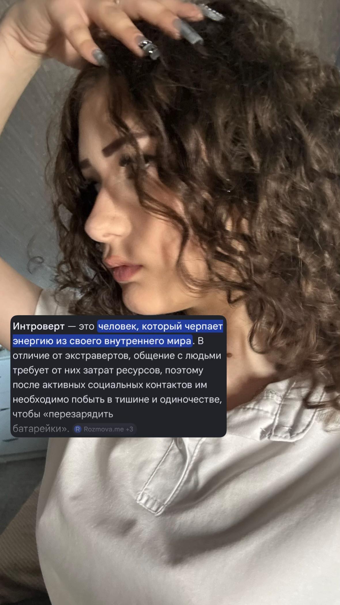 @sofejo#77