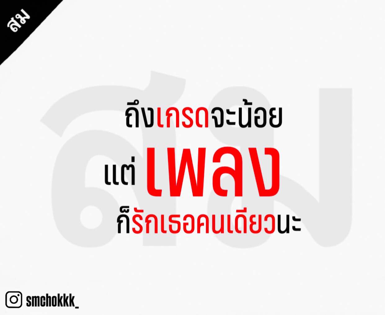 @โกดังค้าส่ง168