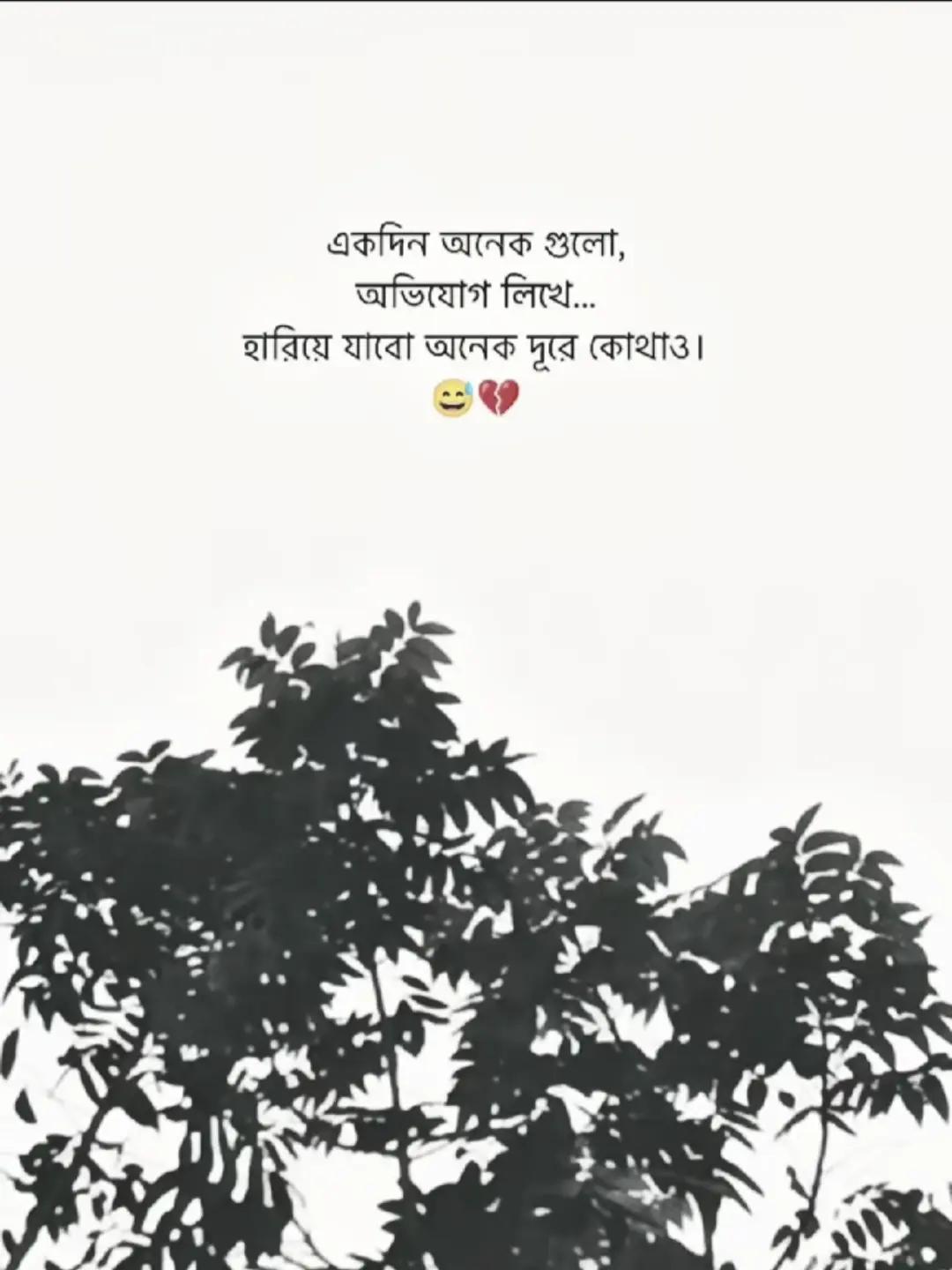 @❦︎ꨄ︎