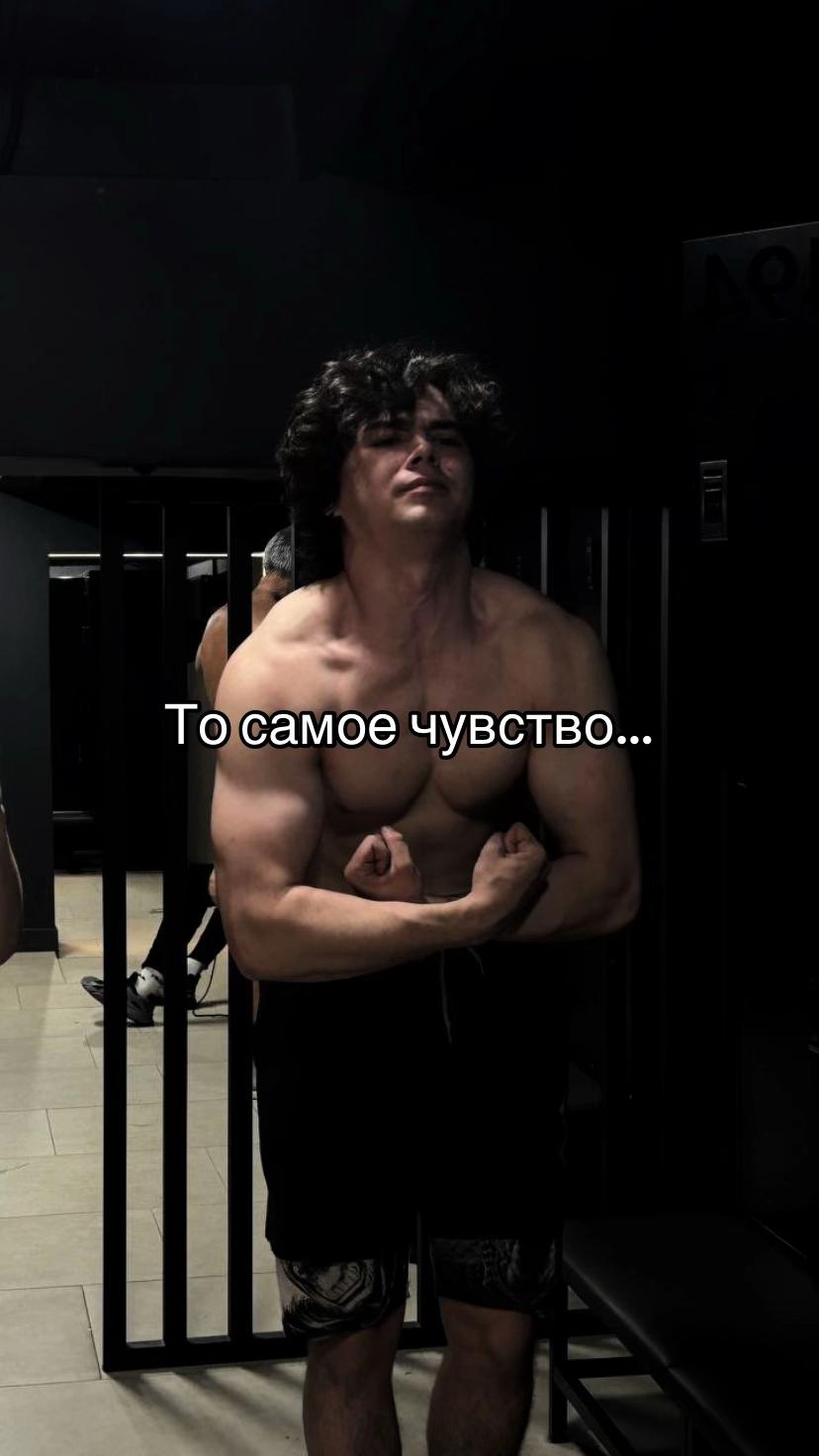 @andergrn
