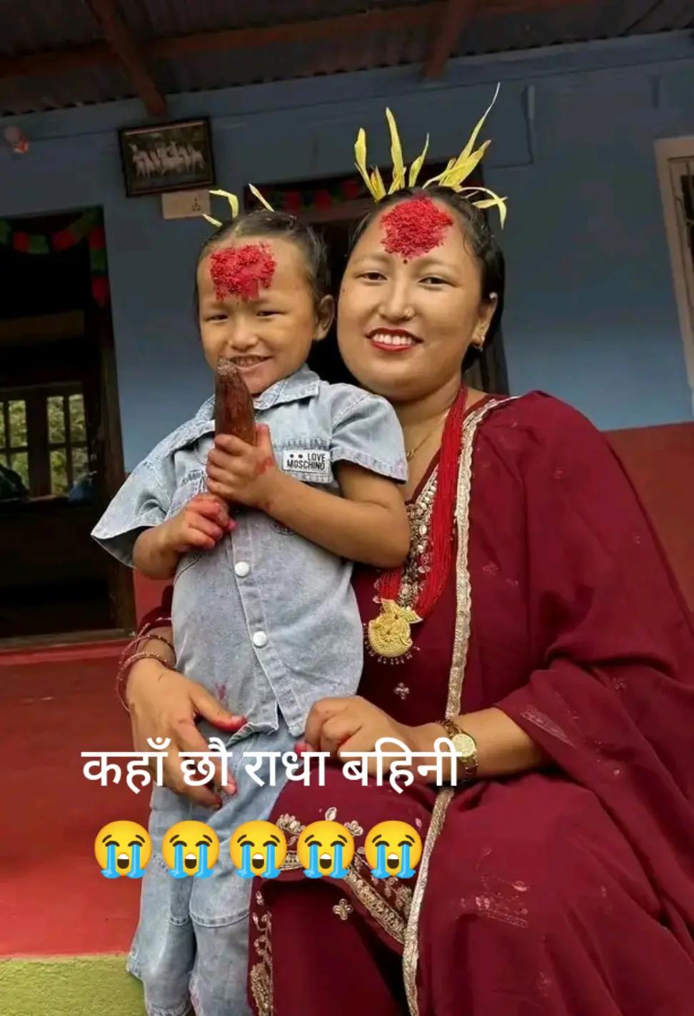 @rakchya