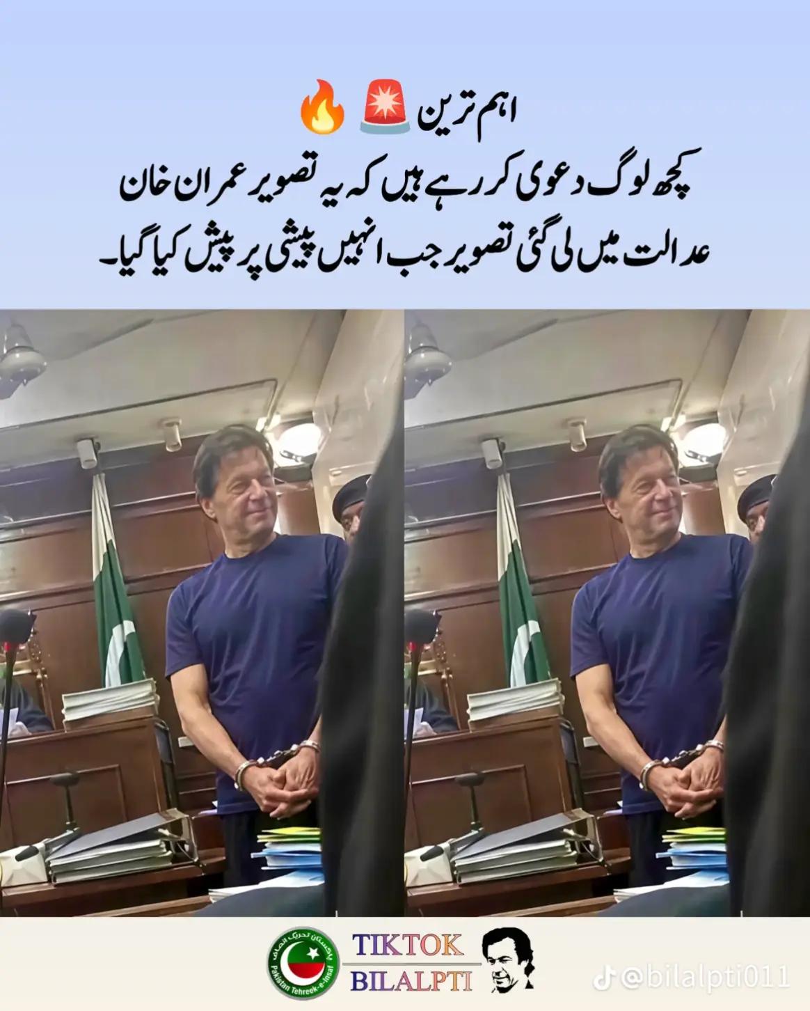 @HUNZAI 🥰👑🥰