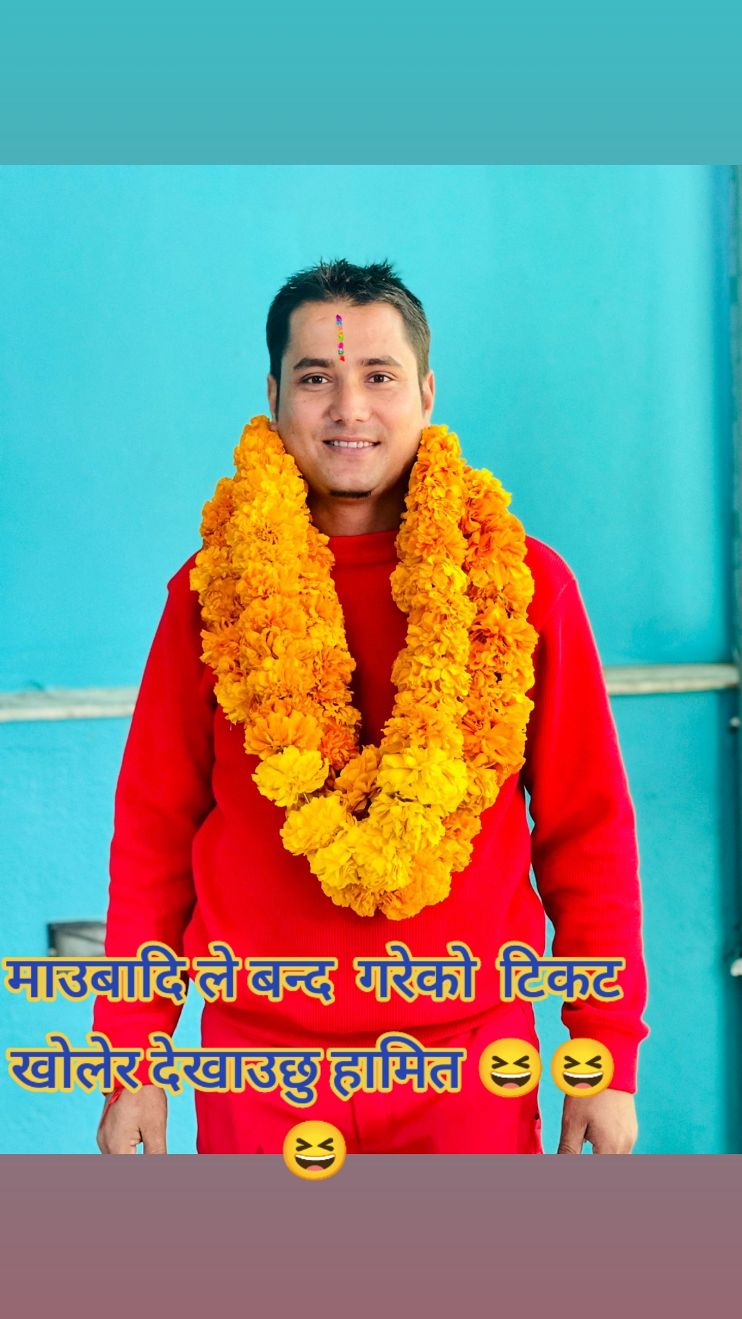 @dipak karki