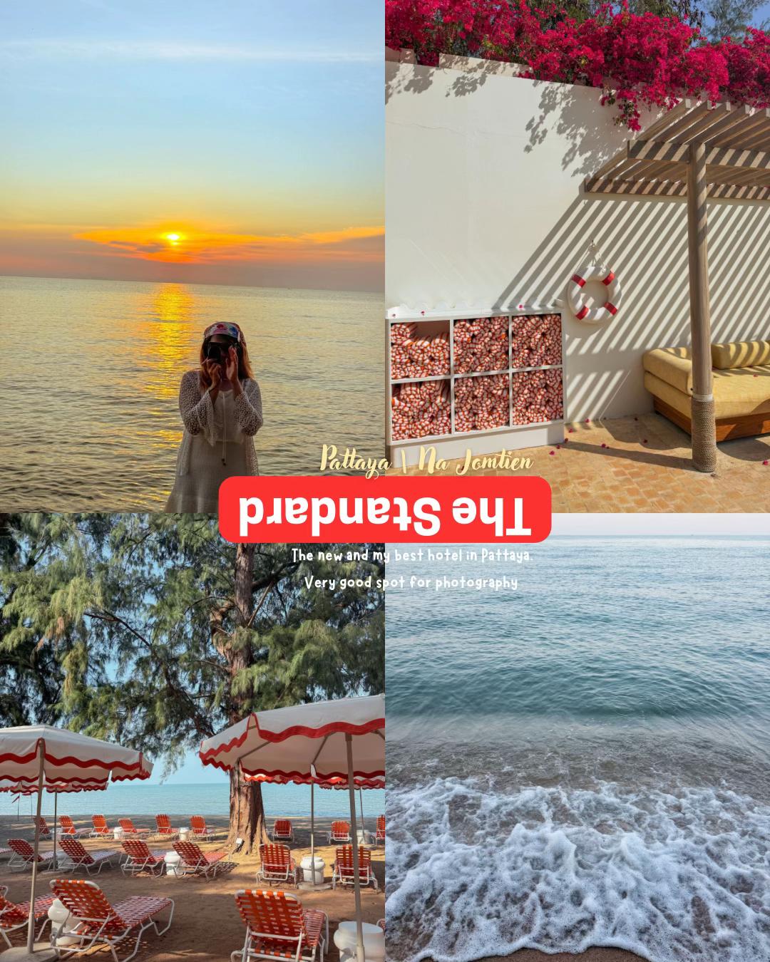 @แจนนี่ชอบหนีเที่ยว💖😘