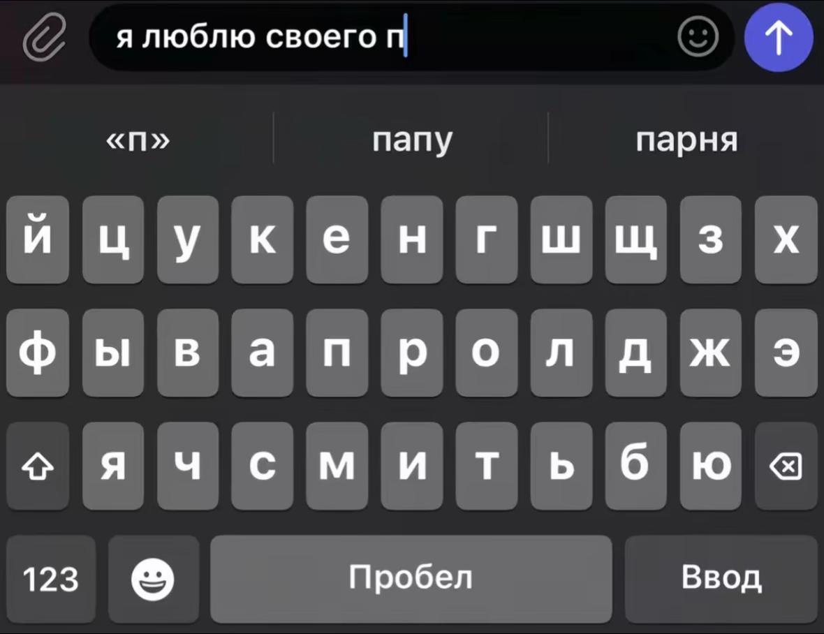 @эвик🐰