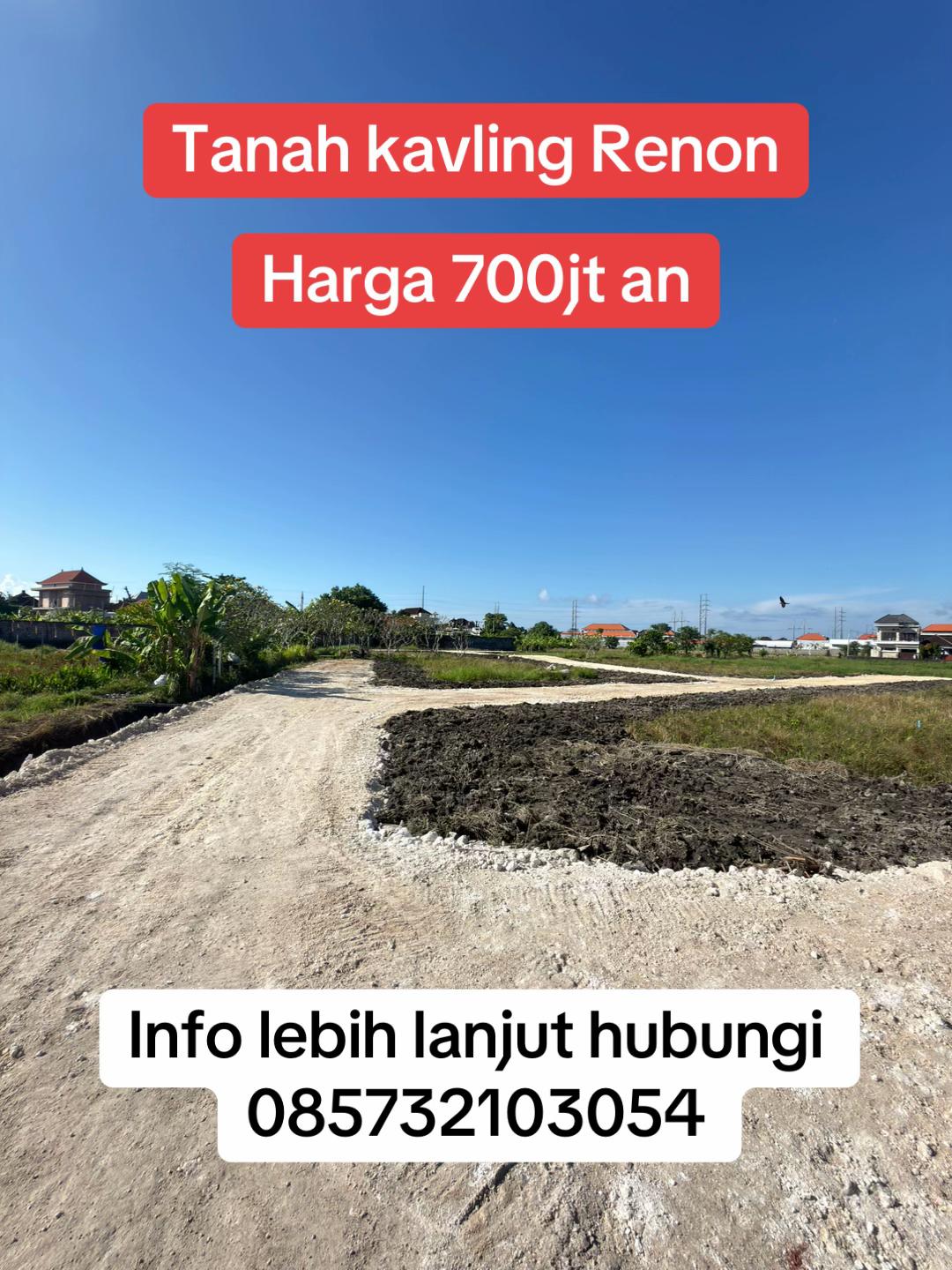 @ADR PROPERTY