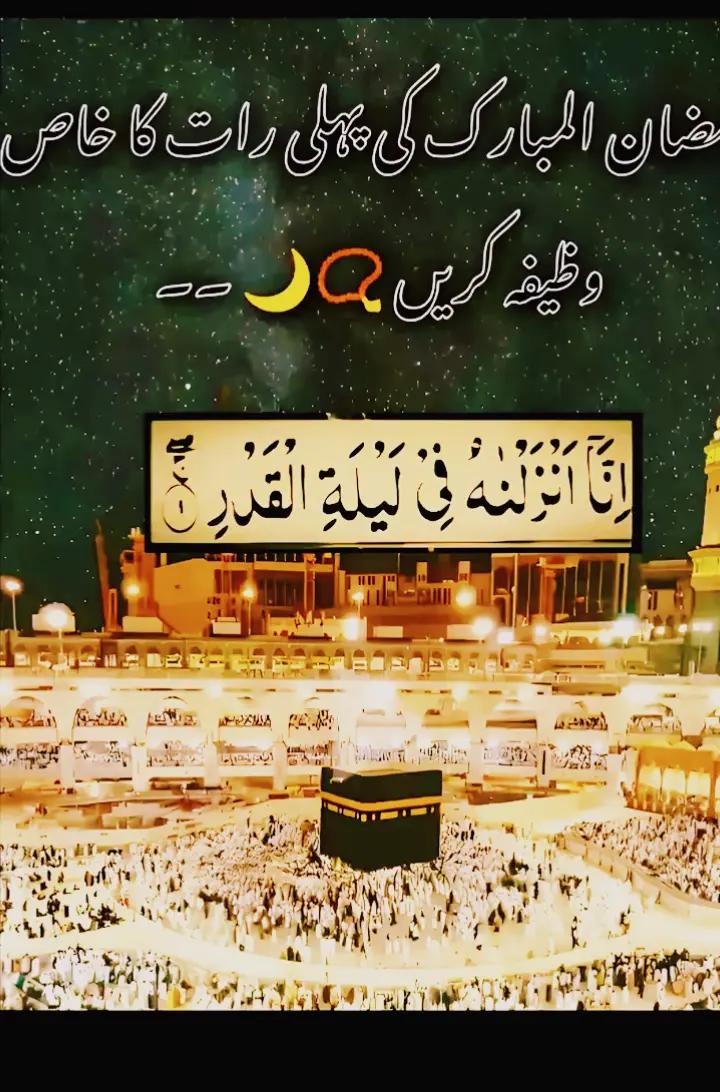 @#Ahsan Ali 43 Q