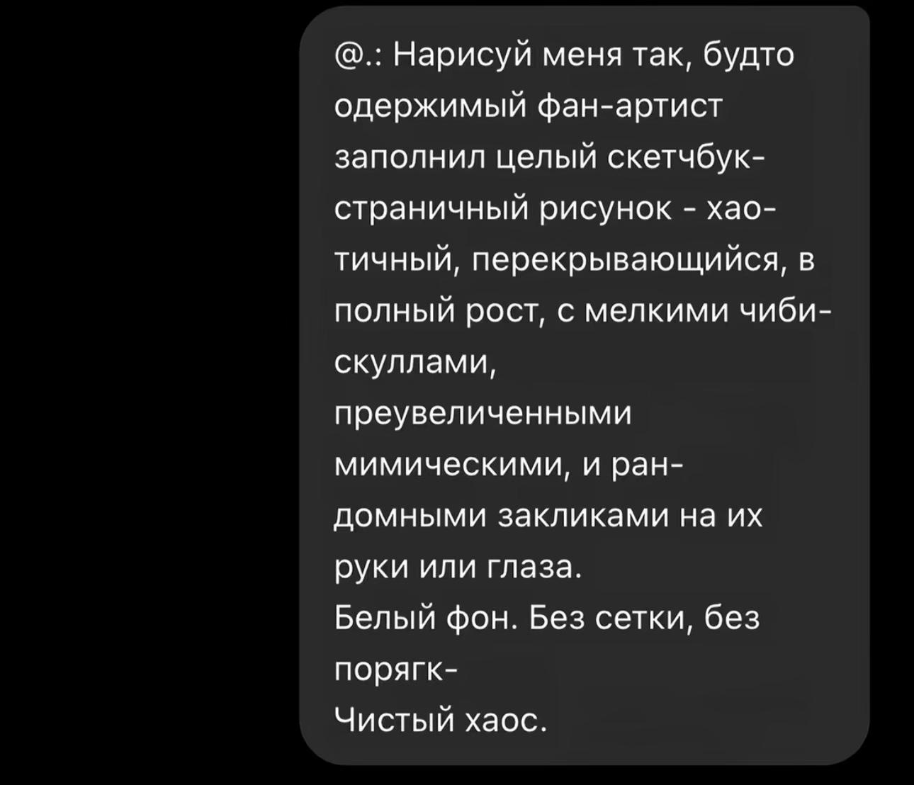 @dashk1ns🎀