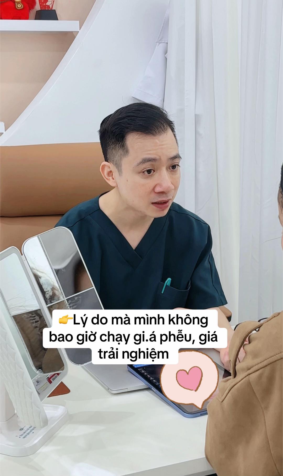 @HD SKIN