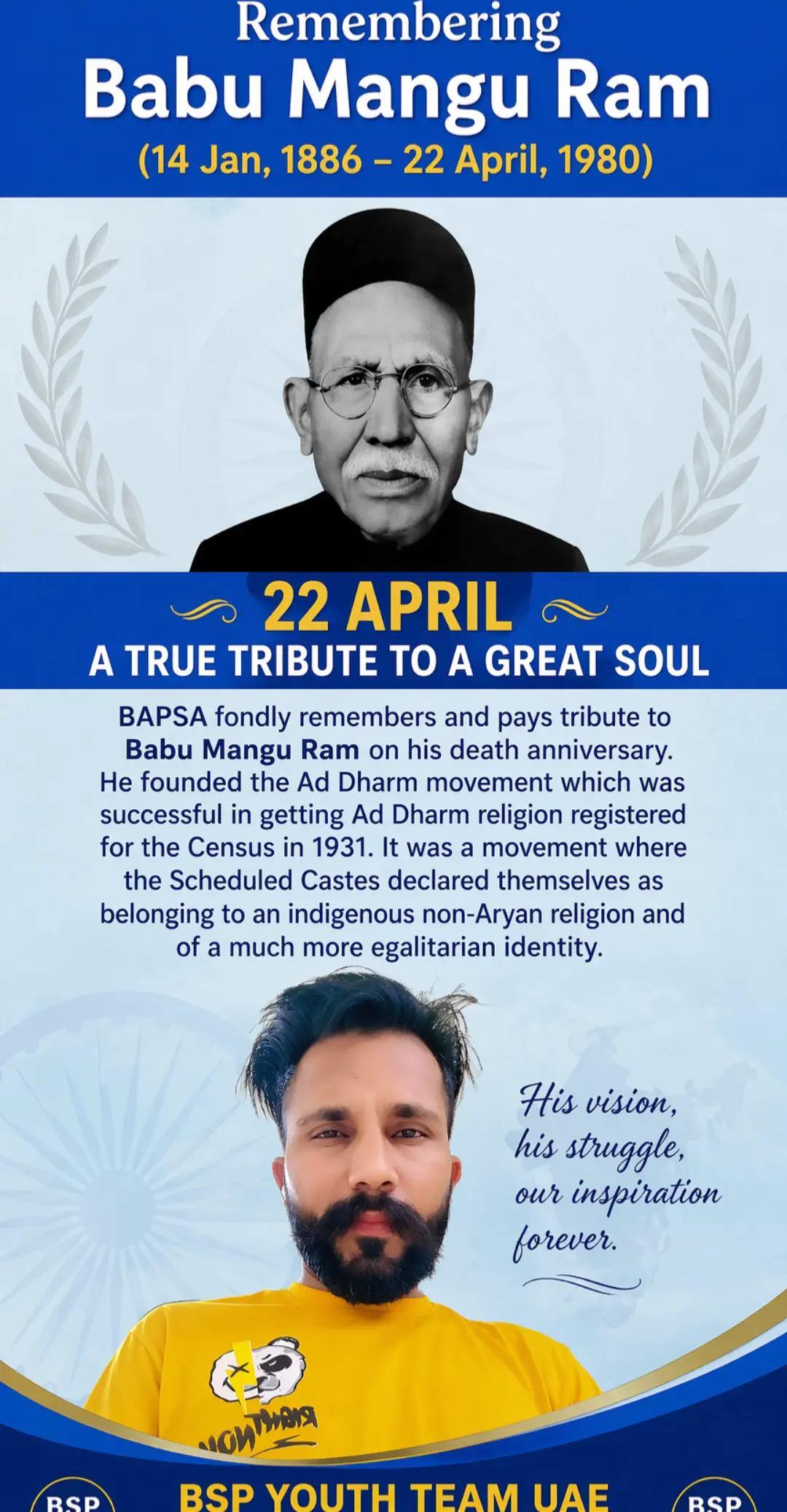 @☸️BABBU☸️