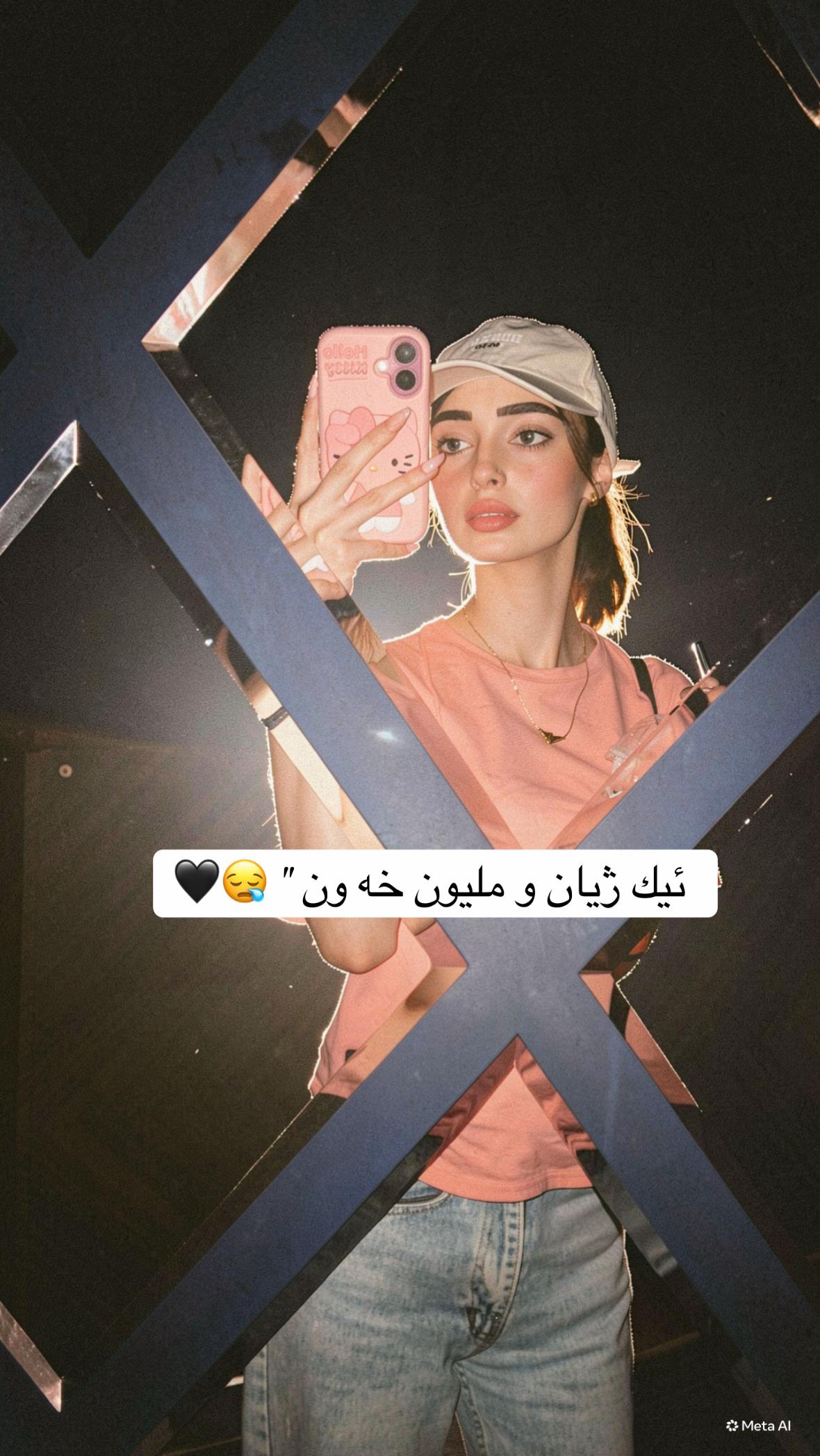@𝐀𝐲𝐥o🃏ᶻᵃˣᵒʸ⁷⁷