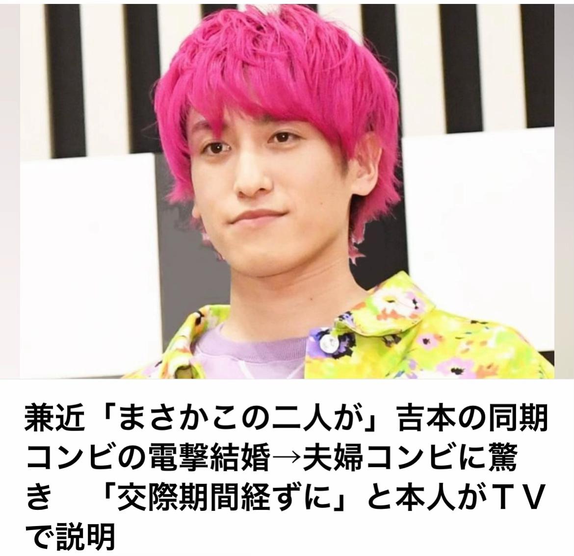 @The Voice Of Japan