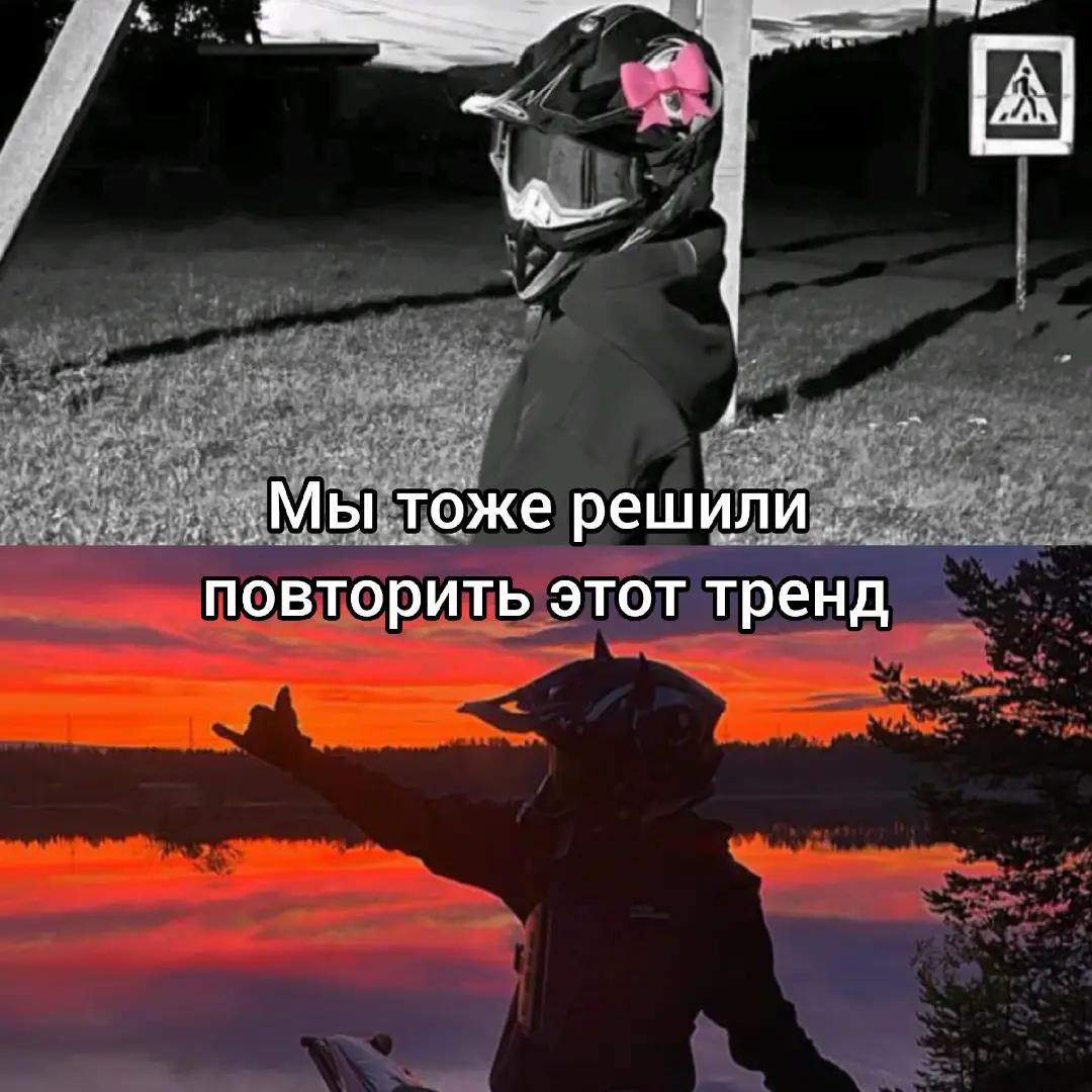 @❤️🦊