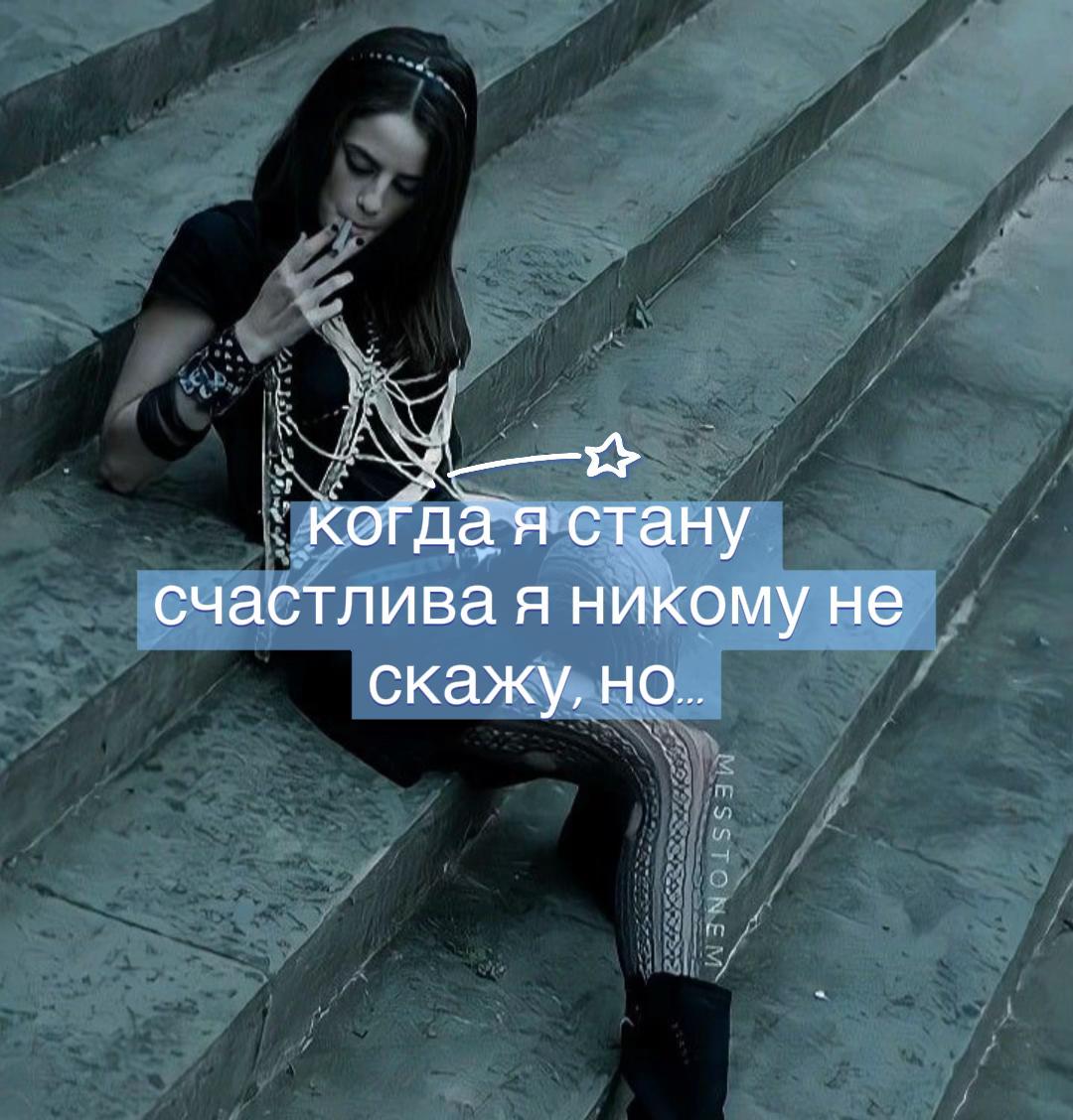 @Рейта ;3