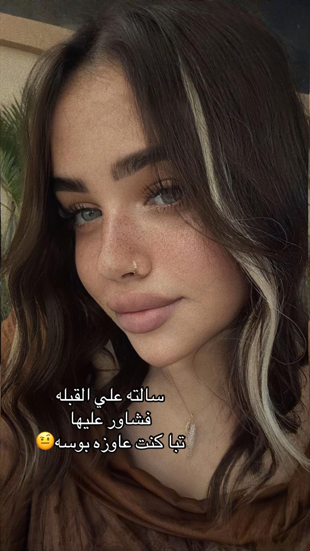 @حـبيبه رضـا💕