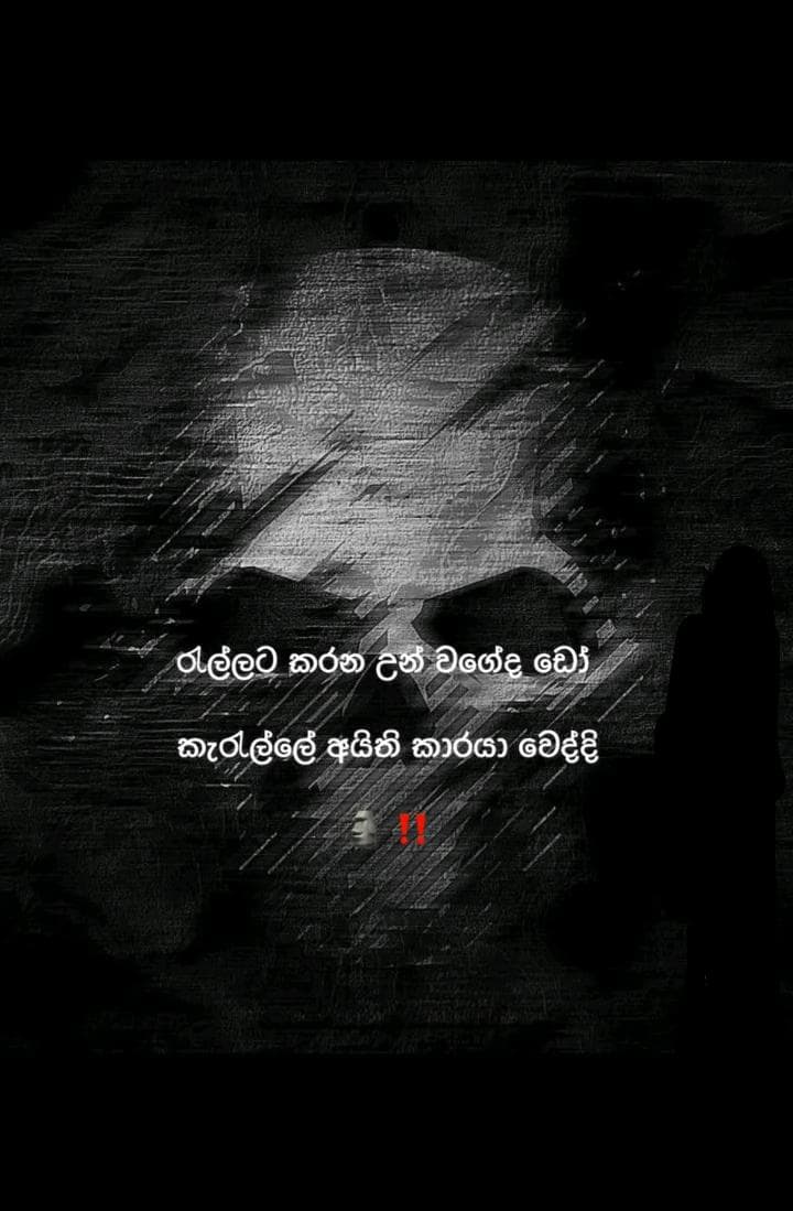 @Mr Sampath✨😍❤️🩹