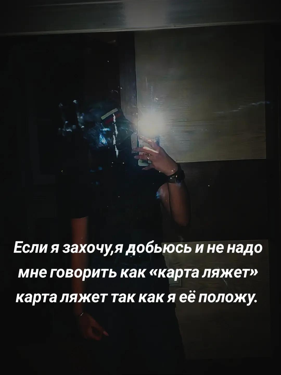 @Жена солдата🪖🫦
