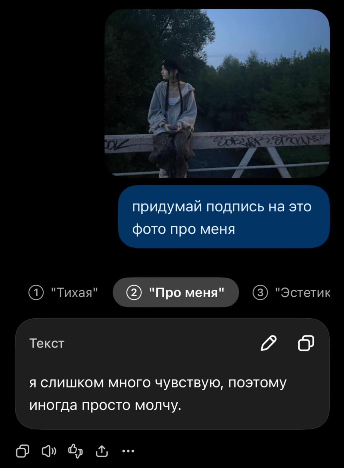 @тгк: юльечко скажи вайперр