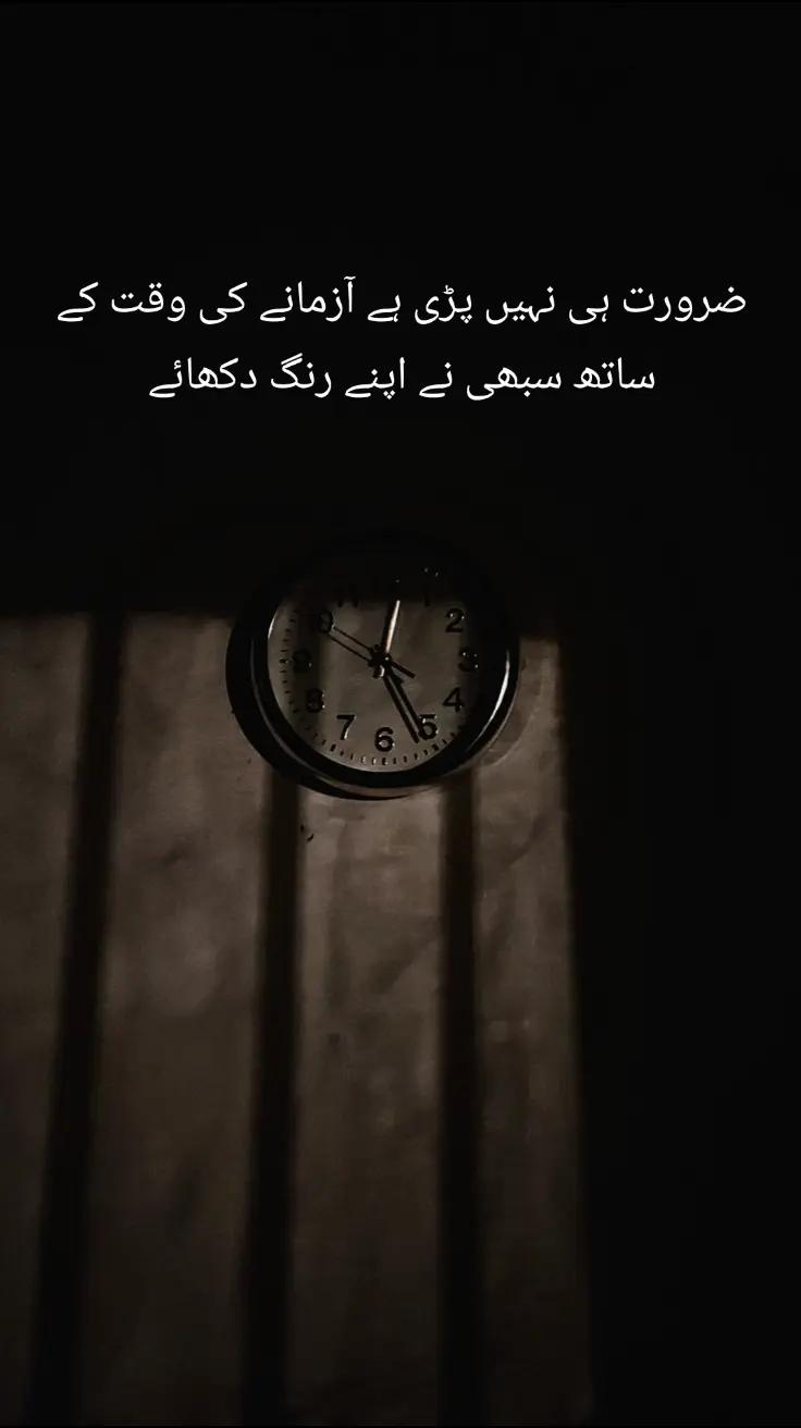 @═══❥❥❤━٨ـﮩﮩ❤٨ـﮩ━❤️❥❥═══