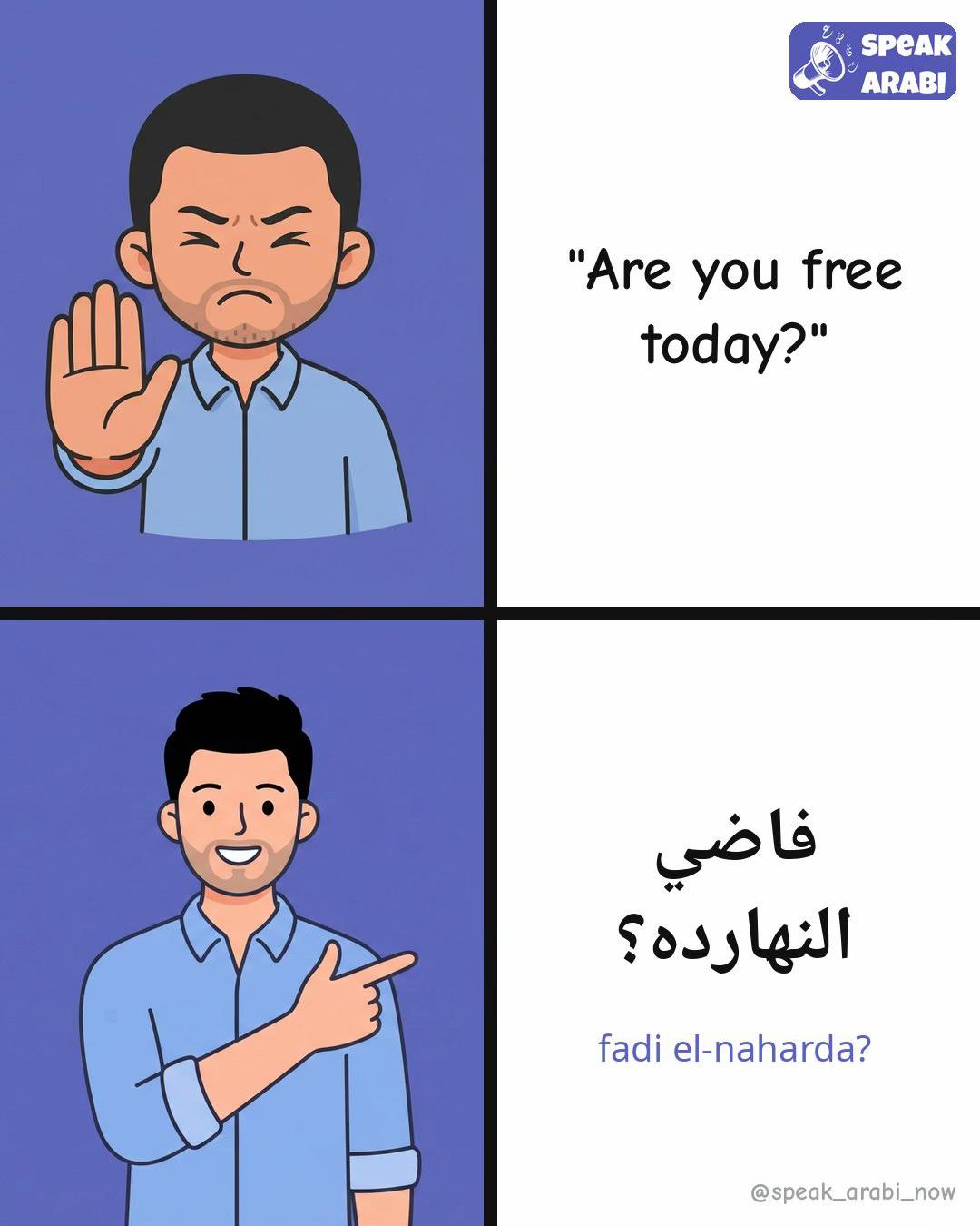 @speakarabi