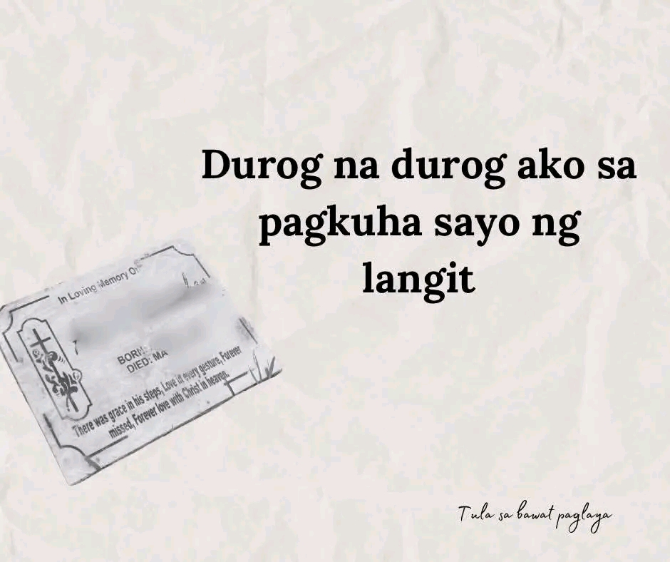 @pepay lopez