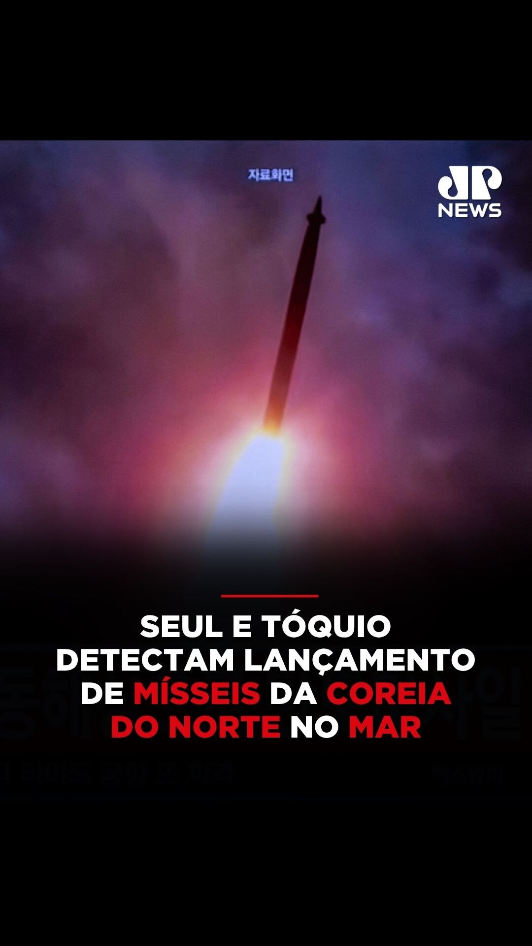 @Jovem Pan News
