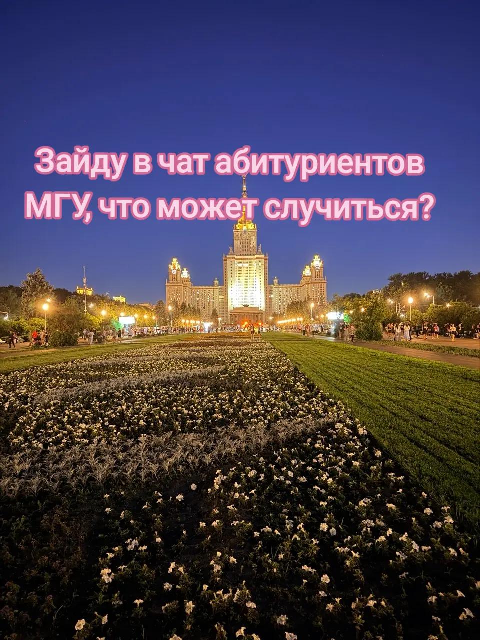@тгк Ника Ромашкина🌼