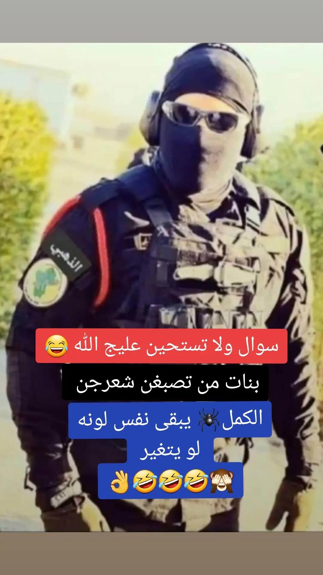 @سيف الذهبي
