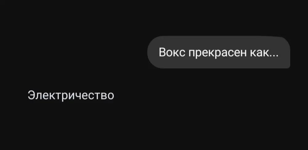 @&ndash; ᴀʍбиʙᴇᴩᴛ ✔