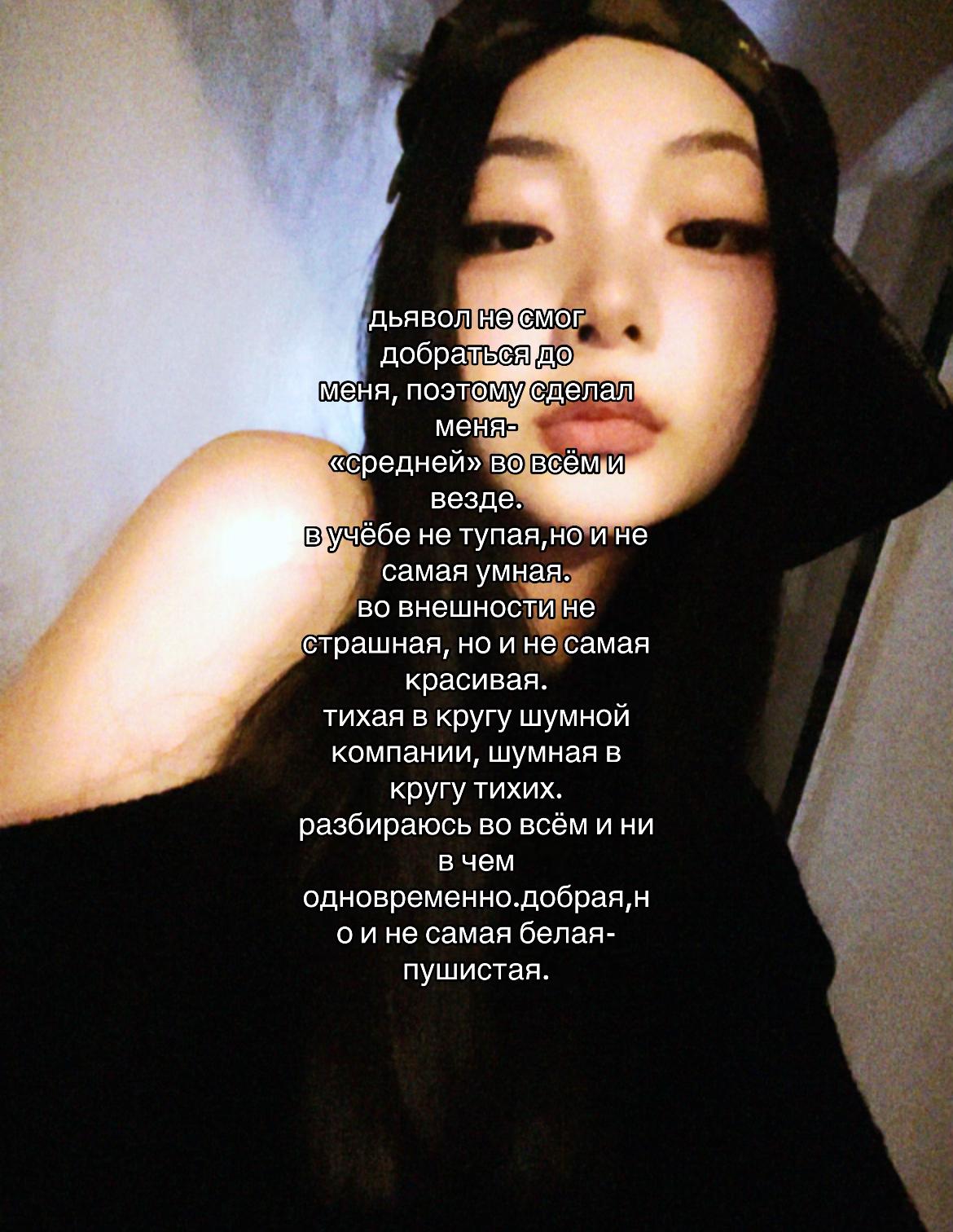@тгк: милки 🤍