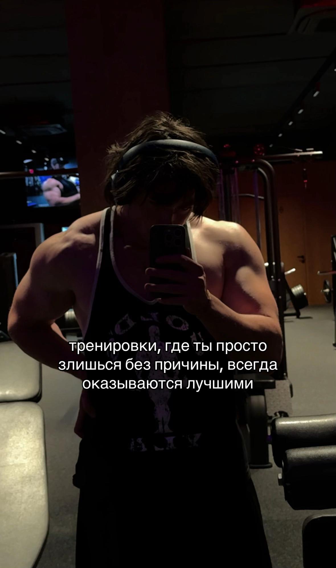 @Nik
