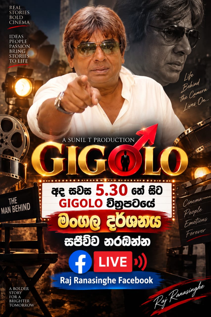 @Sunil T Films